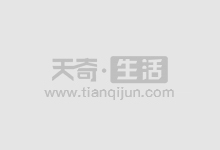 揭秘炒股配资秘诀:轻松放大收益